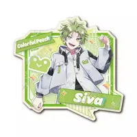 Siva - Stickers - Colorful Peach