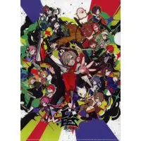 Crazy Raccoon - Stationery - Plastic Folder