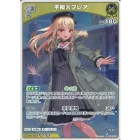 Shiranui Flare - Trading Card - hololive OFFICIAL CARD GAME - hololive