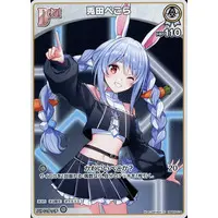Usada Pekora - Trading Card - hololive OFFICIAL CARD GAME - hololive