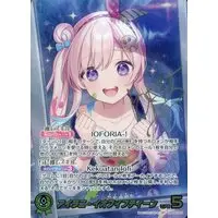 Airani Iofifteen - Trading Card - hololive OFFICIAL CARD GAME - hololive