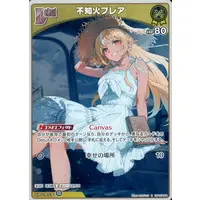 Shiranui Flare - Trading Card - hololive OFFICIAL CARD GAME - hololive