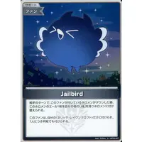 hololive - Trading Card - hololive OFFICIAL CARD GAME