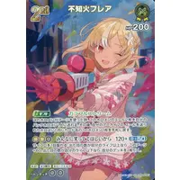 Shiranui Flare - Trading Card - hololive OFFICIAL CARD GAME - hololive