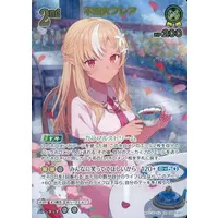 Shiranui Flare - Trading Card - hololive OFFICIAL CARD GAME - hololive