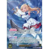 Shiranui Flare - Trading Card - hololive OFFICIAL CARD GAME - hololive