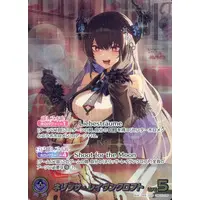Nerissa Ravencroft - Trading Card - hololive OFFICIAL CARD GAME - Advent