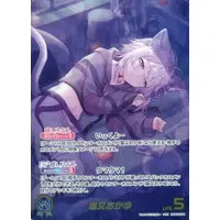 Nekomata Okayu - Trading Card - hololive OFFICIAL CARD GAME - hololive