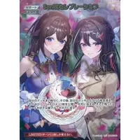 Tokino Sora & AZKi - hololive OFFICIAL CARD GAME - Trading Card - hololive