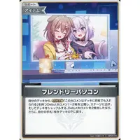 Nekomata Okayu & Inugami Korone - hololive OFFICIAL CARD GAME - Trading Card - hololive