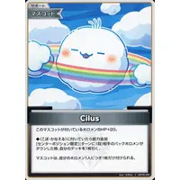 hololive - Trading Card - hololive OFFICIAL CARD GAME