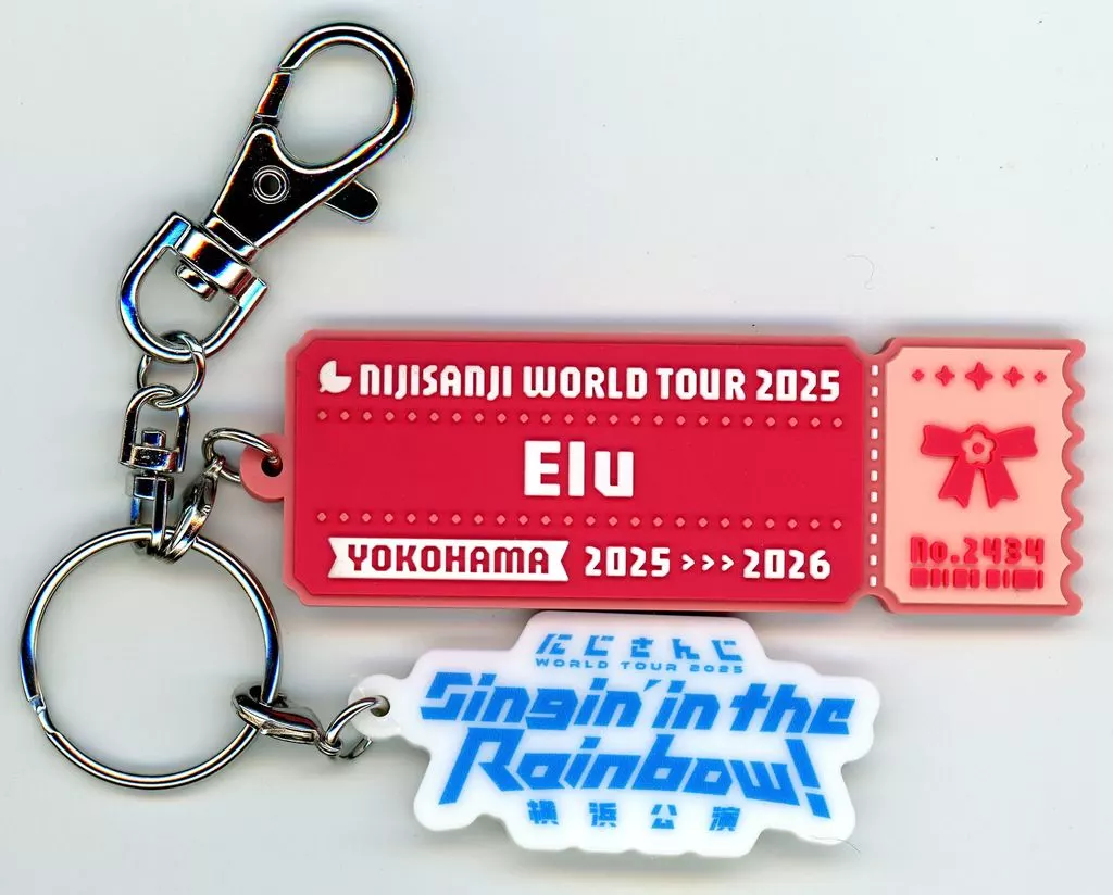 Elu - Key Chain - Nijisanji