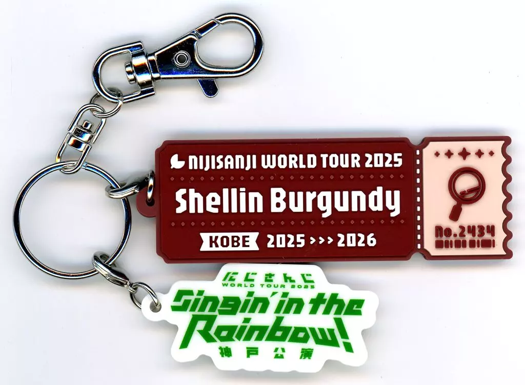 Shellin Burgundy - Key Chain - Nijisanji