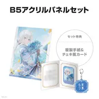 Shioriha Ruri - Key Chain - Character Card - Acrylic Art Plate - Acrylic Key Chain - Nijisanji