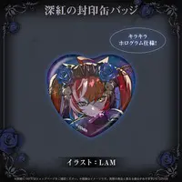Kureiji Ollie - Badge - hololive