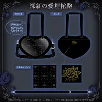 Kureiji Ollie - Bag - hololive