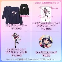 LuicA - Clothes - ProjectBLUE Size-L