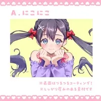 Tsukumo Mina - Stickers - VTuber