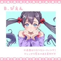 Tsukumo Mina - Stickers - VTuber