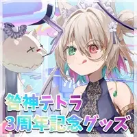 Togami Tetora - Trading Card Supplies - Stickers - Character Card - Acrylic Block - Desk Mat - VTuber