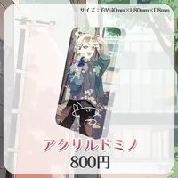 Inari Yakko - Acrylic stand - VTuber