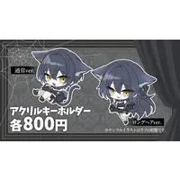Necoro Galu - Acrylic Key Chain - Key Chain - VTuber