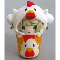 Shigure Ui - Plush - VTuber
