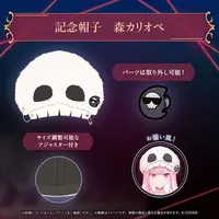 Mori Calliope - Cap - Clothing - hololive English