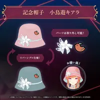 Takanashi Kiara - Cap - Clothing - hololive English