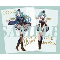 Nata Fortunata - Hand-signed - Acrylic Art Plate - VTuber