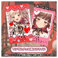 YOSHIKA⁂ - Character Card - VTuber (Random Item)