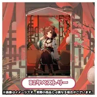 YOSHIKA⁂ - Tapestry - VTuber