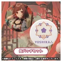 YOSHIKA⁂ - Badge - VTuber