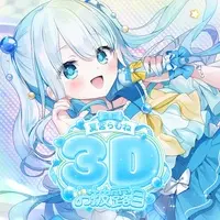 Natsumiya Ramune - Acrylic Key Chain - Key Chain - VTuber (Random Item)