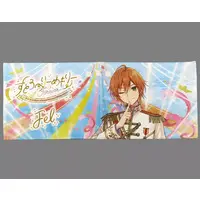 Jel - Towels - Strawberry Prince