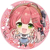 Sakura Miko - Badge - hololive