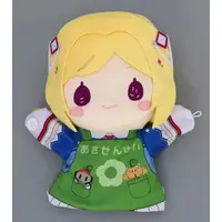Aki Rosenthal - Puppet Plush - Plush - hololive