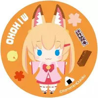 Virtual Noja Loli Kitsunemusume Youtuber Ojisan - Badge - VTuber