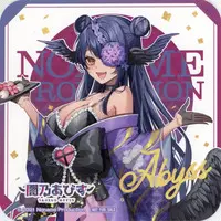 Yamino Abyss - Tableware - Coaster - Noname Production