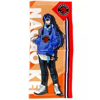 Nagao Kei - NBA x NIJISANJI EN - Towels - Nijisanji