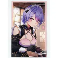 Kozue Mone - Character Card - Nijisanji