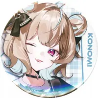 Amakami Konomi - Badge - Million Production