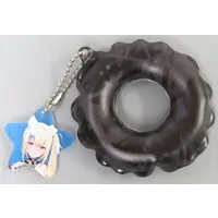 Fuwawa Abyssgard - Key Chain - Advent