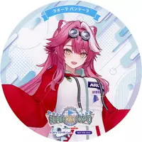 Raora Panthera - Tableware - Coaster - Justice