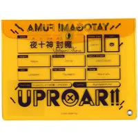 Yatogami Fuma - Pouch - HOLOSTARS