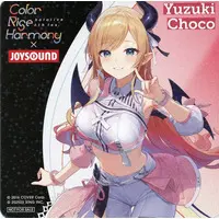 Yuzuki Choco - Tableware - Coaster - hololive