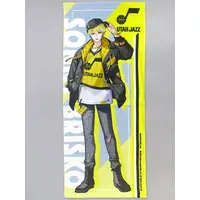 Sonny Brisko - NBA x NIJISANJI EN - Towels - Nijisanji