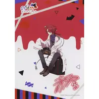 Aka tin - DMM Scratch! - Character Card - Noname Production