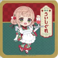 Shigure Ui - Tableware - Coaster - VTuber