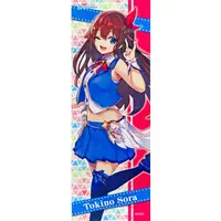 Tokino Sora - Poster - hololive